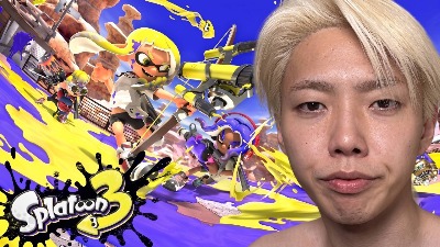 GON: de ex-pro de Valorant a fenómeno de Splatoon 3 en nueve días