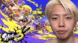 GON: de ex-pro de Valorant a fenómeno de Splatoon 3 en nueve días