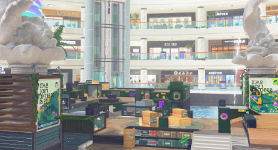 Centro Comercial Fletán